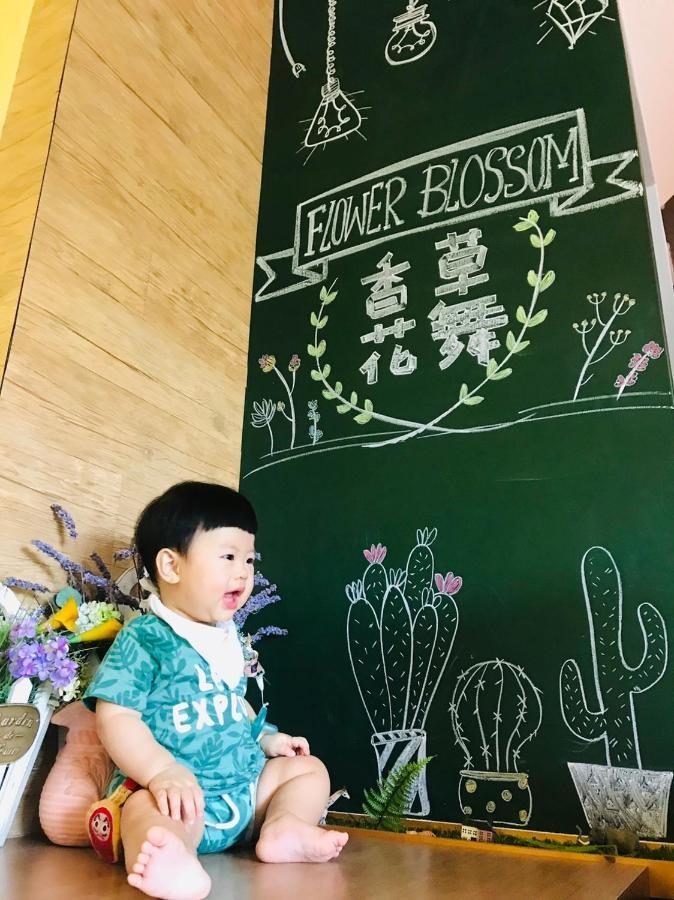 Flower Blossom Dongshan  Bagian luar foto